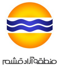 منطقه آزاد قشم